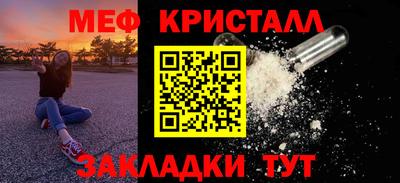 гашиш Моздок