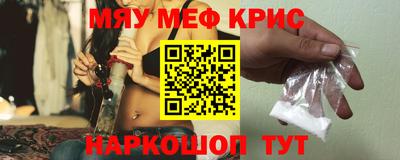 гашиш Моздок