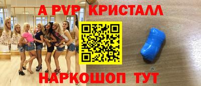 дурь Можга