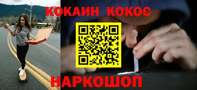 гашиш Моздок