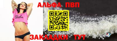 индика Можайск