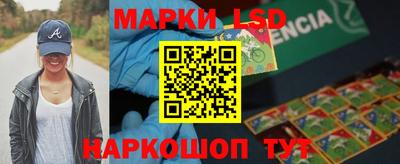 гашиш Моздок