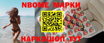 дурь Можга