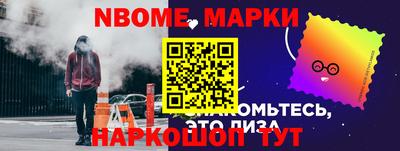 гашиш Моздок