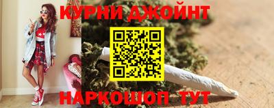 дурь Можга