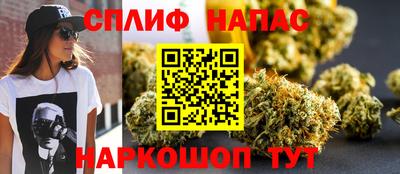гашиш Моздок