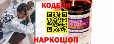 гашиш Моздок