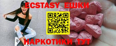 дурь Можга