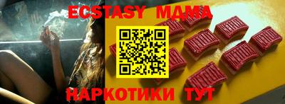 дурь Можга