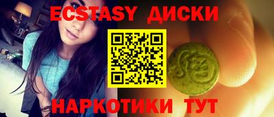 дурь Можга