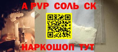 дурь Можга