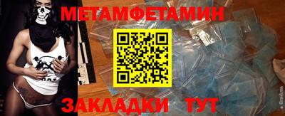 дурь Можга