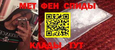 гашиш Моздок