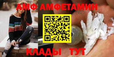 гашиш Моздок