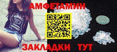 индика Можайск