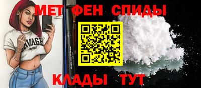 индика Можайск