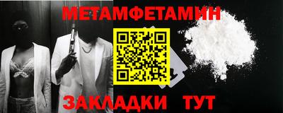 дурь Можга
