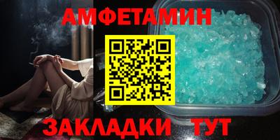 гашиш Моздок