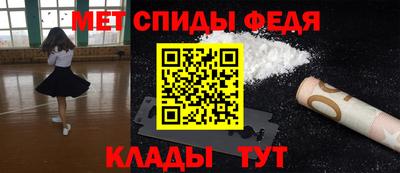 дурь Можга