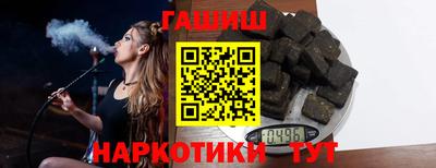 индика Можайск