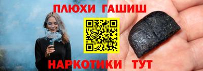 индика Можайск