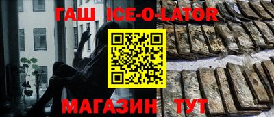 дурь Можга