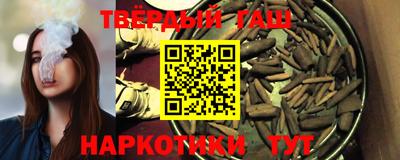 дурь Можга