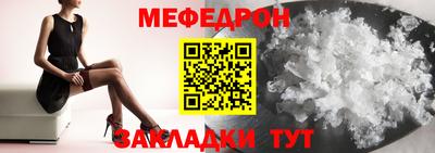 дурь Можга