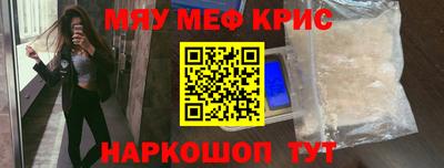 гашиш Моздок