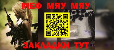 дурь Можга
