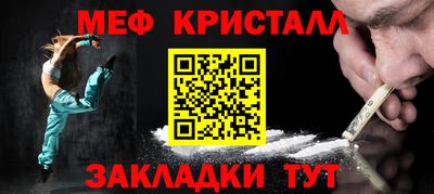 дурь Можга