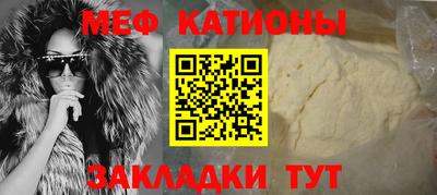 дурь Можга