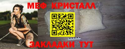 дурь Можга