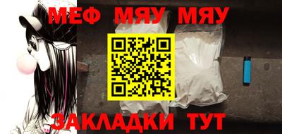 гашиш Моздок